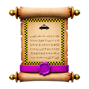 Spell for Fastest